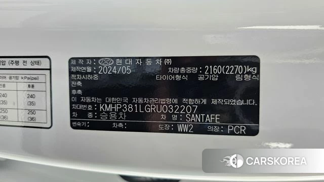 Hyundai Santa Fe (MX5) id 4493872 из Кореи 19