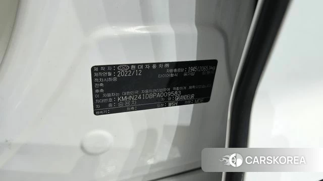 Hyundai Grandeur (GN7) id 4223414 из Кореи 19