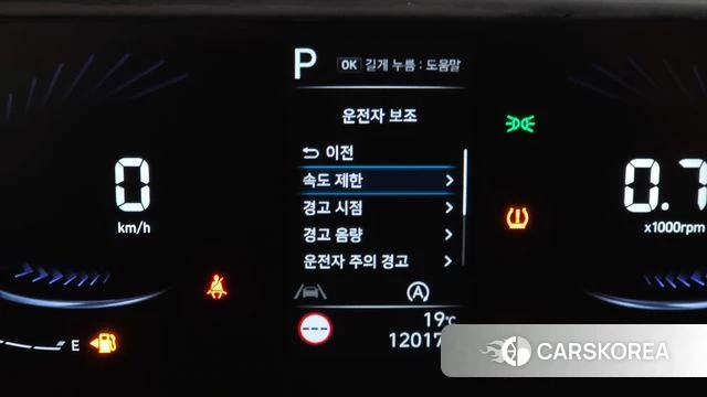 Hyundai Staria id 4935568 из Кореи 19