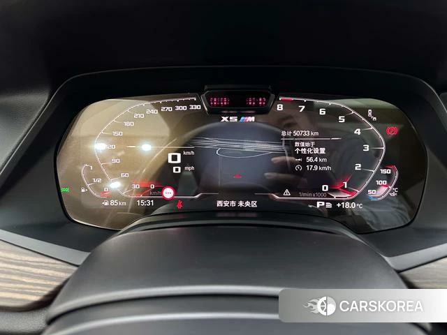 BMW X5 id 4306849 из Китая 19