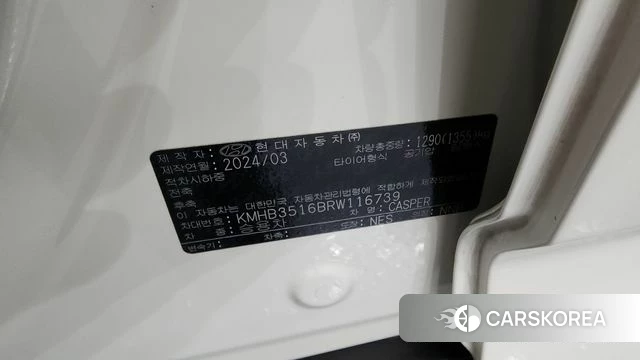 Hyundai Casper id 4560523 из Кореи 19