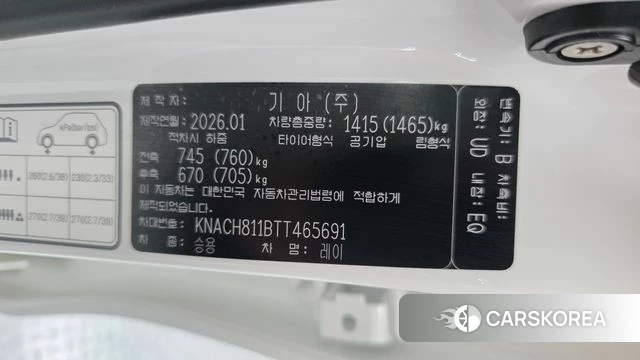 Kia The New Kia Ray id 4380802 из Кореи 19
