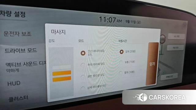 Genesis G90 (RS4) id 4835318 из Кореи 19