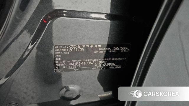 Hyundai The New Grandeur IG id 4396441 из Кореи 19