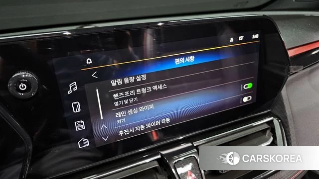 Chevrolet (GM Daewoo) The New Trail Blazer id 4222510 из Кореи 19