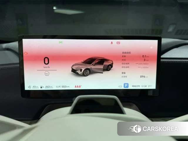 Buick Realm L7 id 4219931 из Китая 19