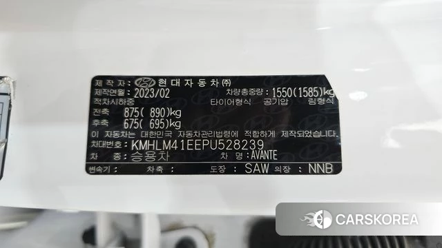 Hyundai Avante (CN7) id 4534190 из Кореи 19