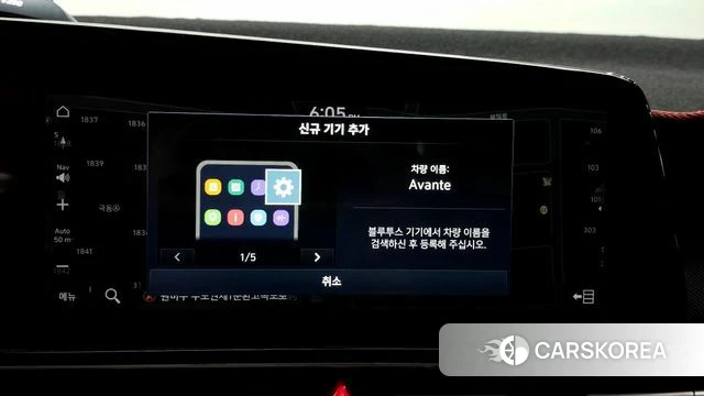 Hyundai Avante (CN7) id 4732178 из Кореи 19
