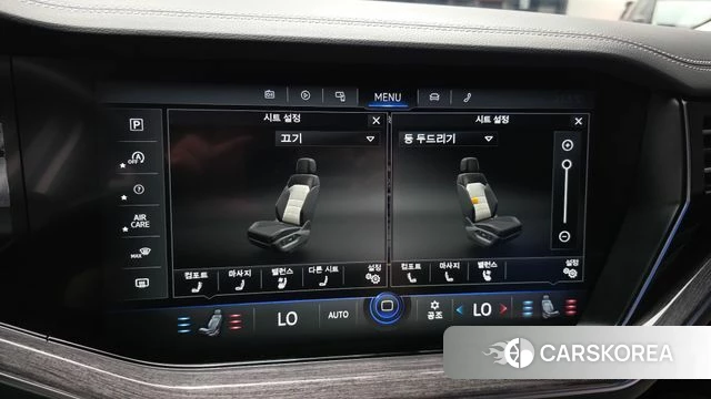Volkswagen Touareg 3rd generation id 4608192 из Кореи 19