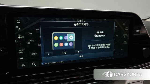 Hyundai The New Grandeur IG id 4416578 из Кореи 19
