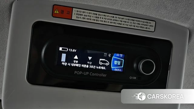 Hyundai Staria id 4469345 из Кореи 19