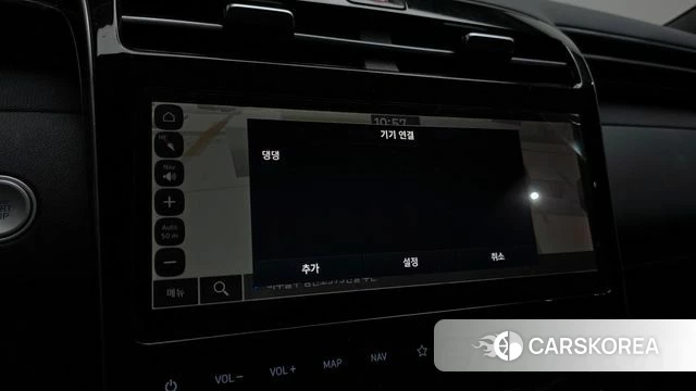 Hyundai Tucson (NX4) id 4609584 из Кореи 19