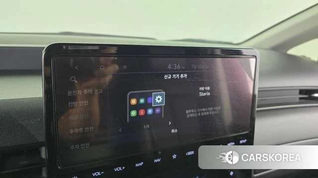 Hyundai Staria id 4572373 из Кореи 19