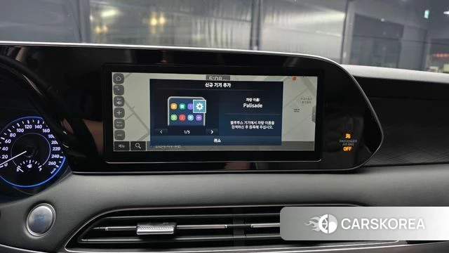 Hyundai Palisade id 4525596 из Кореи 19
