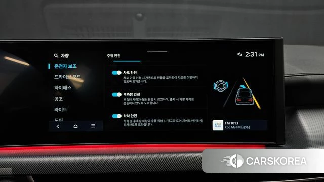 Hyundai Sonata D Edge (DN8) id 4893325 из Кореи 19