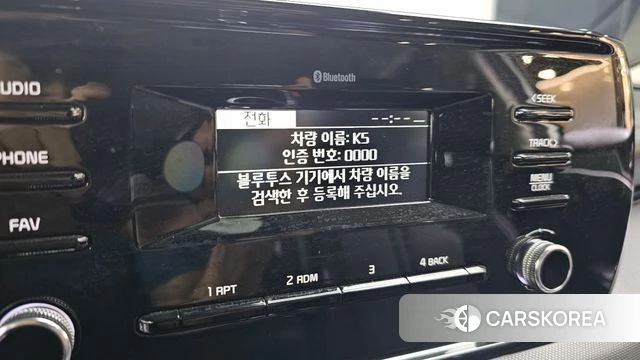 Kia K5 3rd generation id 4591715 из Кореи 19