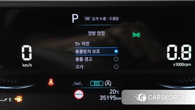 Hyundai Staria id 4506461 из Кореи 19