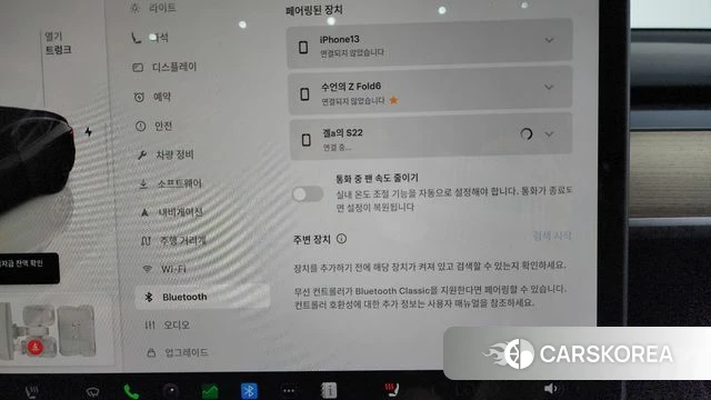 Tesla Model Y id 4360620 из Кореи 19