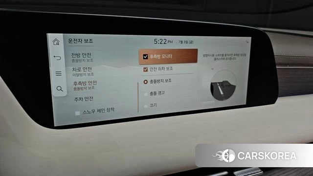 Genesis G90 (RS4) id 4541381 из Кореи 19