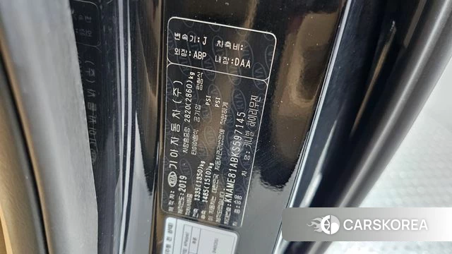 Kia The New Carnival id 4465260 из Кореи 19