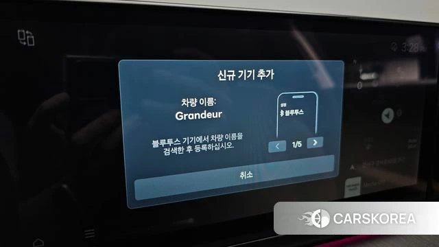 Hyundai Grandeur Hybrid (GN7) id 4469165 из Кореи 19
