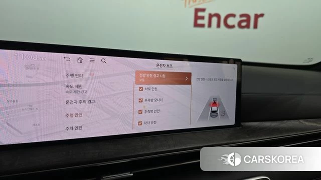 Genesis GV80 id 4739714 из Кореи 19