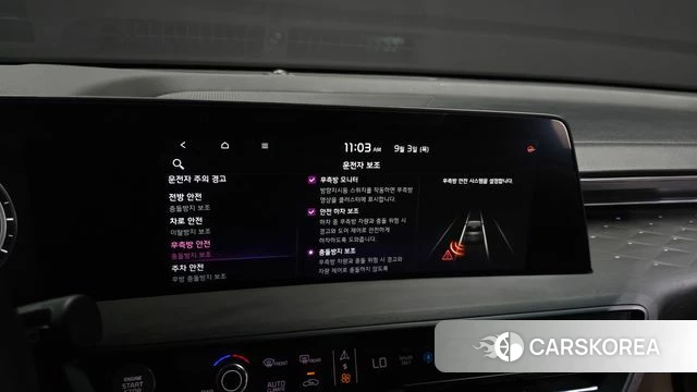 Kia K8 Hybrid id 4762993 из Кореи 19