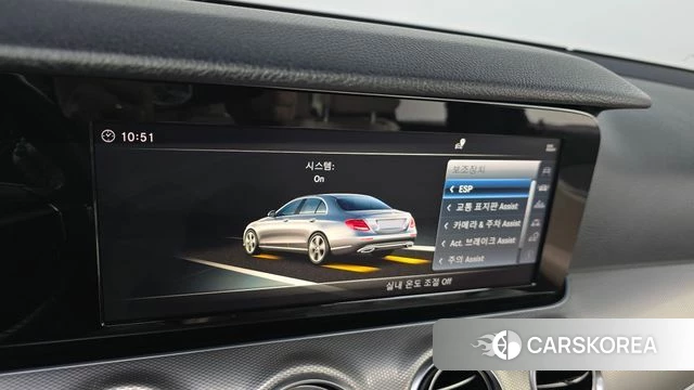 Mercedes-Benz E-Class W213 id 4708934 из Кореи 19