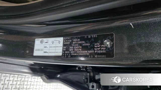 Kia K8 Hybrid id 4779977 из Кореи 19