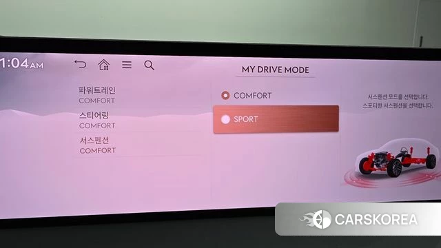 Genesis G80 (RG3) id 4499784 из Кореи 19