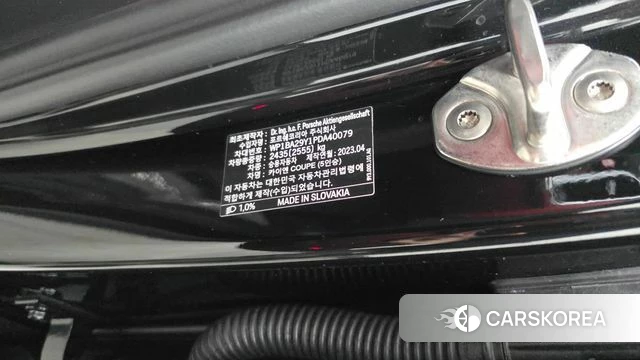 Porsche Cayenne (PO536) id 4422220 из Кореи 19