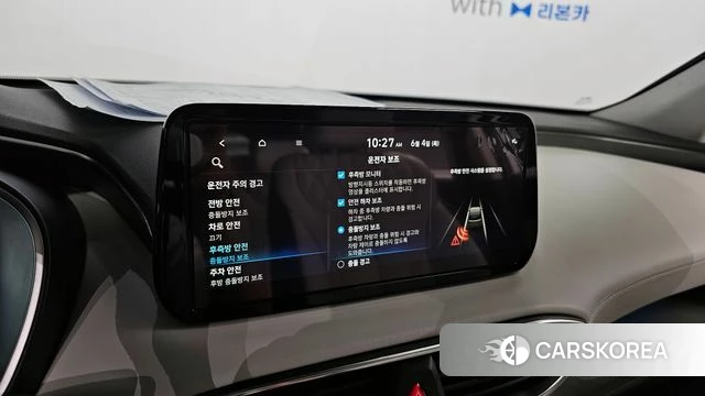 Hyundai The New Santa Fe id 4408689 из Кореи 19