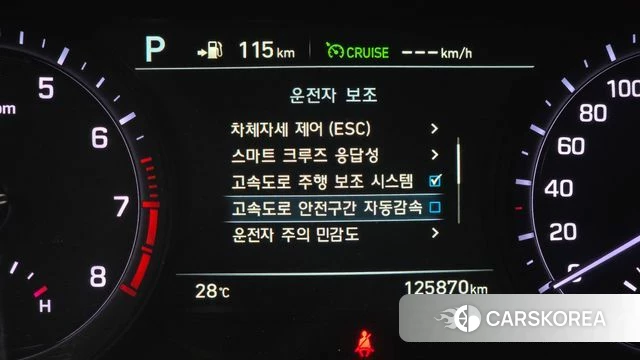 Genesis G80 id 4326100 из Кореи 19