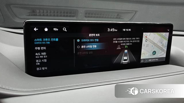 Genesis G80 (RG3) id 4753436 из Кореи 19