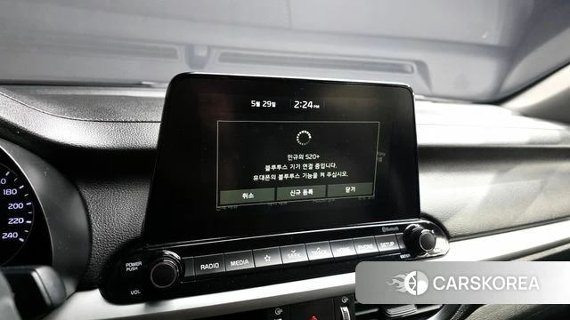 Kia Come New K3 id 4390022 из Кореи 19