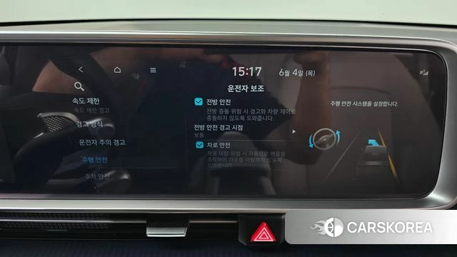 Hyundai Ionic 6 id 4408996 из Кореи 19