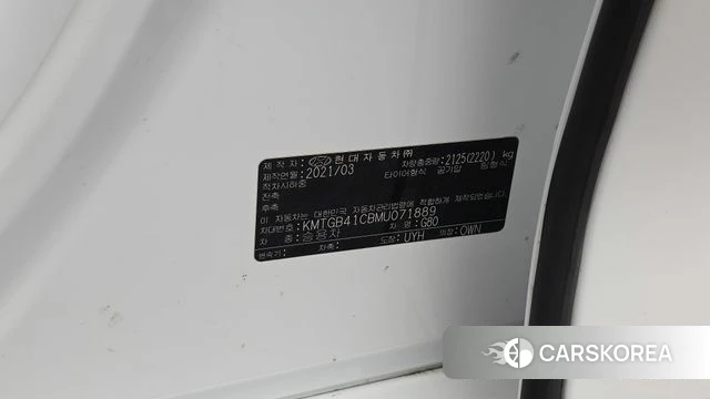 Genesis G80 (RG3) id 4780110 из Кореи 19