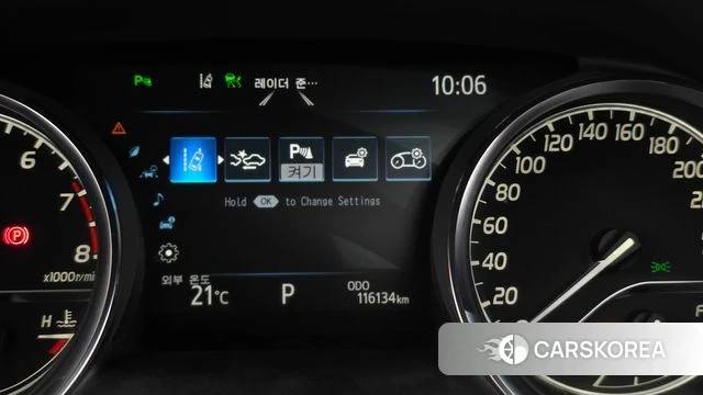 Toyota Camry (XV70) id 4285582 из Кореи 19