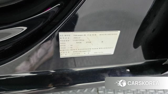 Volkswagen 7th Generation of Jetta id 4423779 из Кореи 19