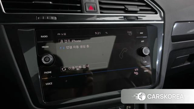 Volkswagen Tiguan second Generation id 4458936 из Кореи 19