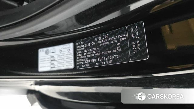 Kia Carnival 4th generation id 4409221 из Кореи 19