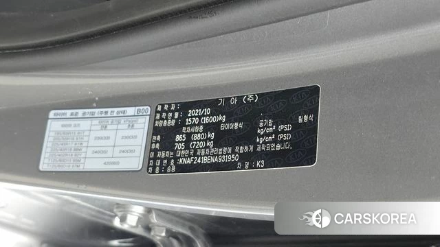 Kia The New K3 2nd generation id 4603995 из Кореи 19