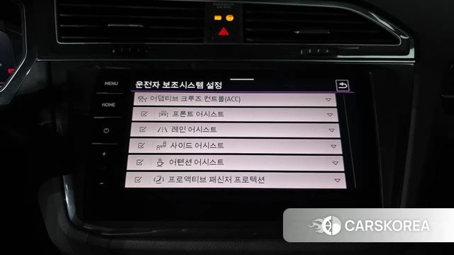Volkswagen Tiguan second Generation id 4584883 из Кореи 19