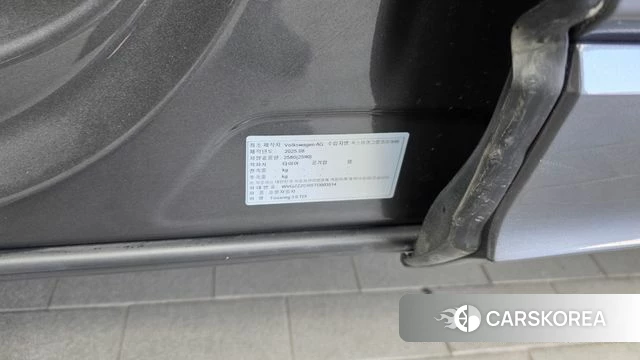 Volkswagen Touareg 3rd generation id 4200650 из Кореи 19