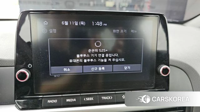 Kia Morning Urban (JA) id 4445465 из Кореи 19