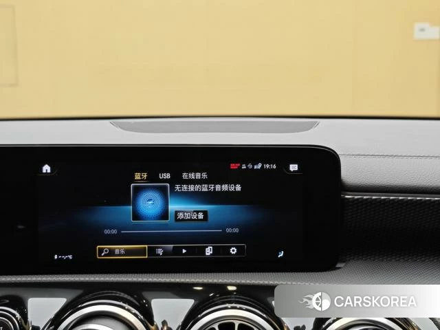 Mercedes-Benz Class A id 4321392 из Китая 19