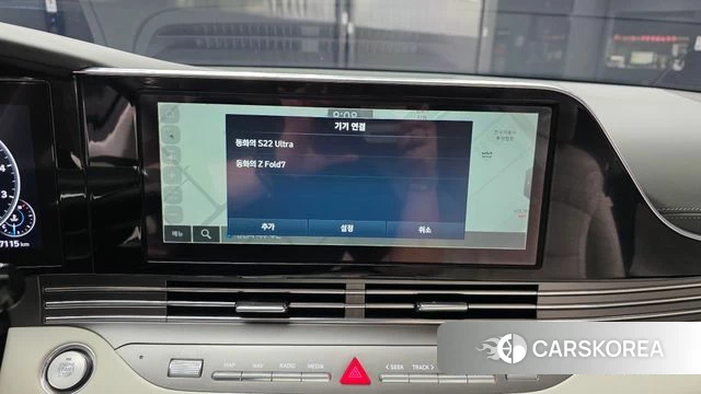 Hyundai The New Grandeur IG id 4666508 из Кореи 19