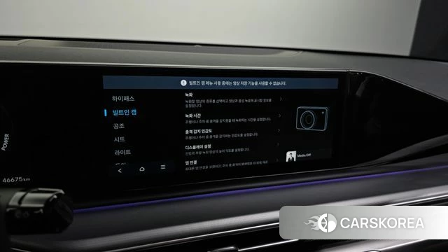 Hyundai Grandeur Hybrid (GN7) id 4281412 из Кореи 19