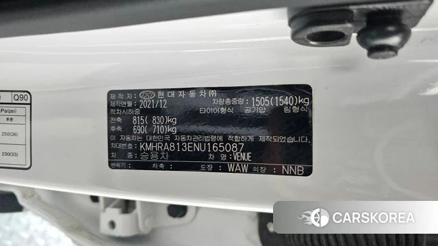 Hyundai Venue id 4423238 из Кореи 19