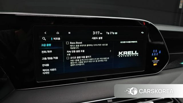 Hyundai The New Palisade id 4631368 из Кореи 19